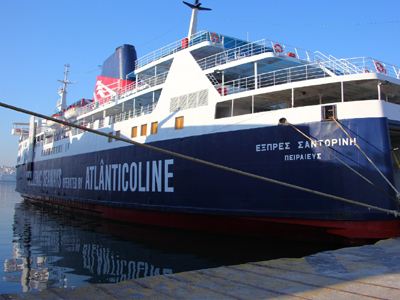 Σύγκρουση πλοίων στο Κερατσίνι